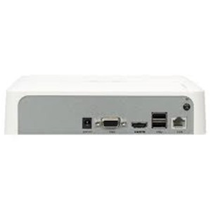 Hilook NVR-104H-C 4 Kanal Nvr Kayıt Cihazı 
